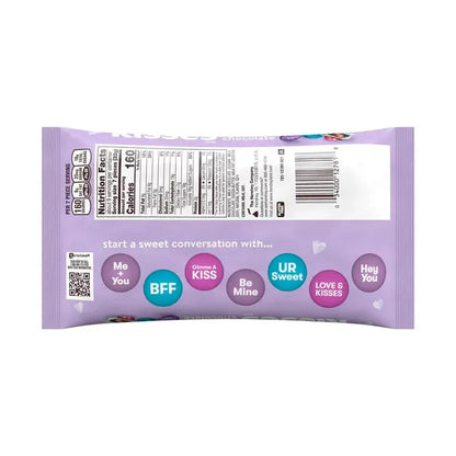 Hershey's Kisses Milk Chocolate Valentine's Day Fur Friends Finds